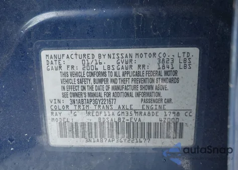 2016 Nissan Sentra S z USA, uszkodzony, nr VIN 3N1AB7AP3GY221677